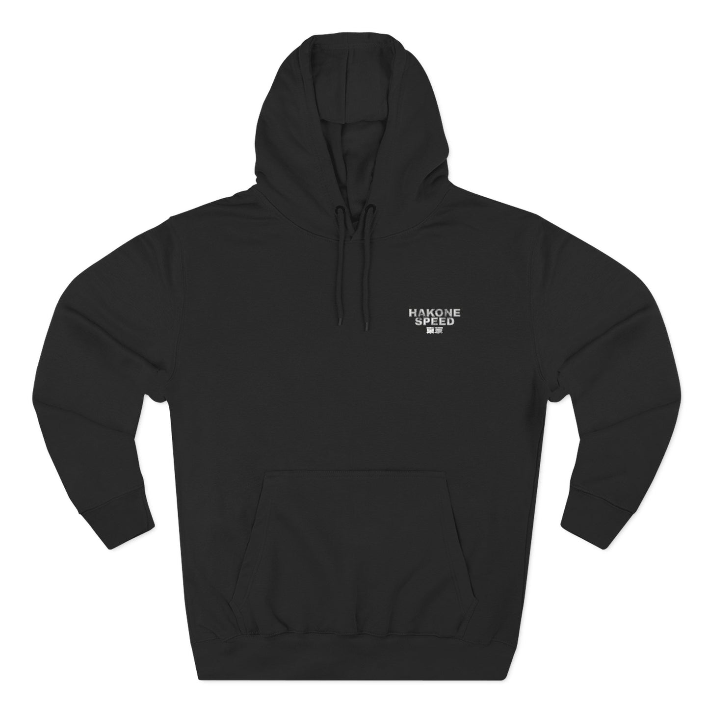 Tokyo Eki Stamp Hoodie: FD RX-7