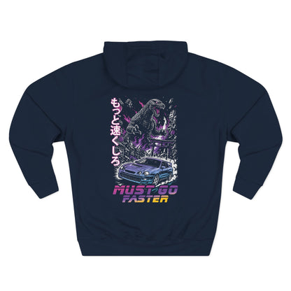 Must Go Faster Hoodie