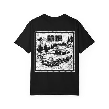 Hakone Eki Stamp: Ae86