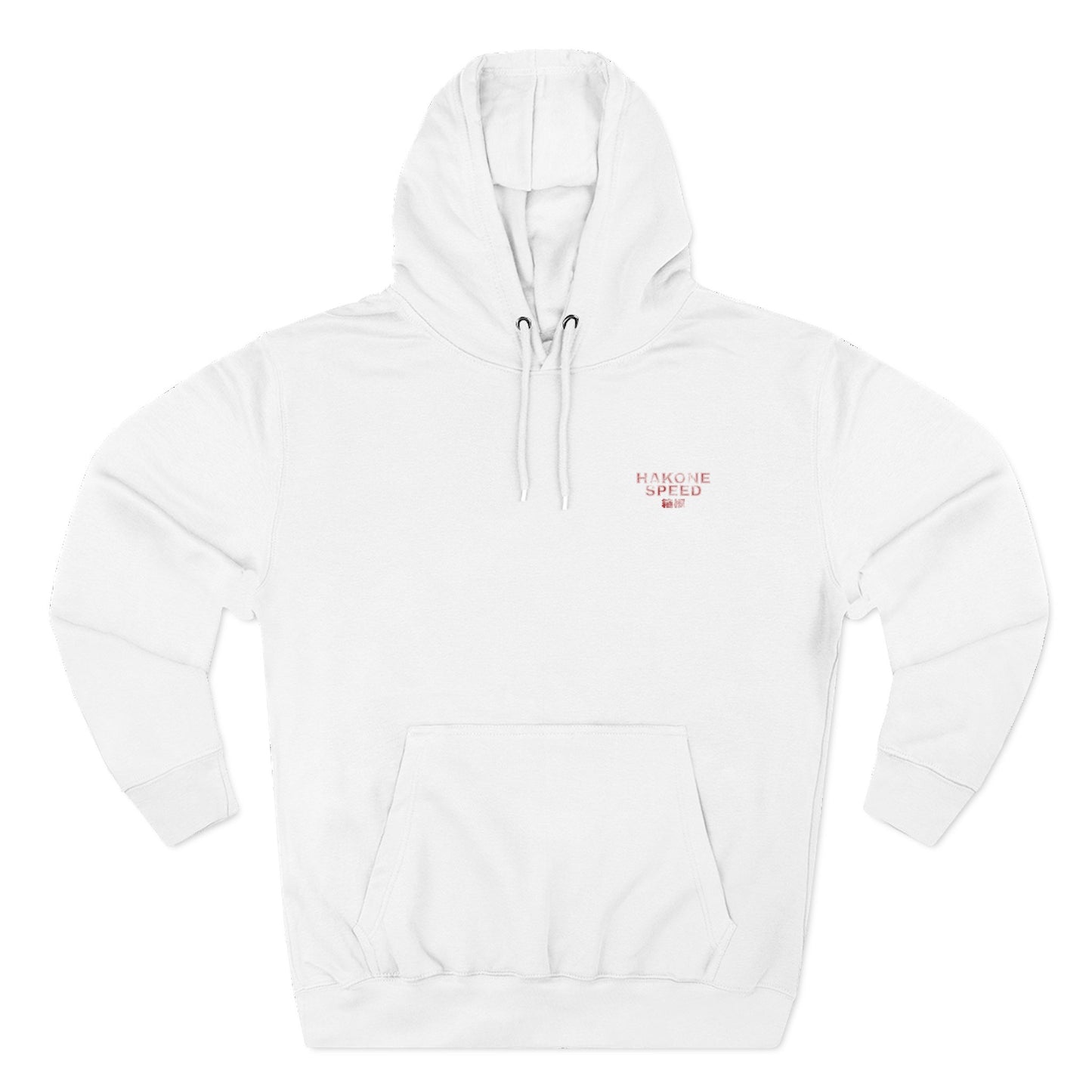 Hakone Eki Stamp Hoodie: AE 86