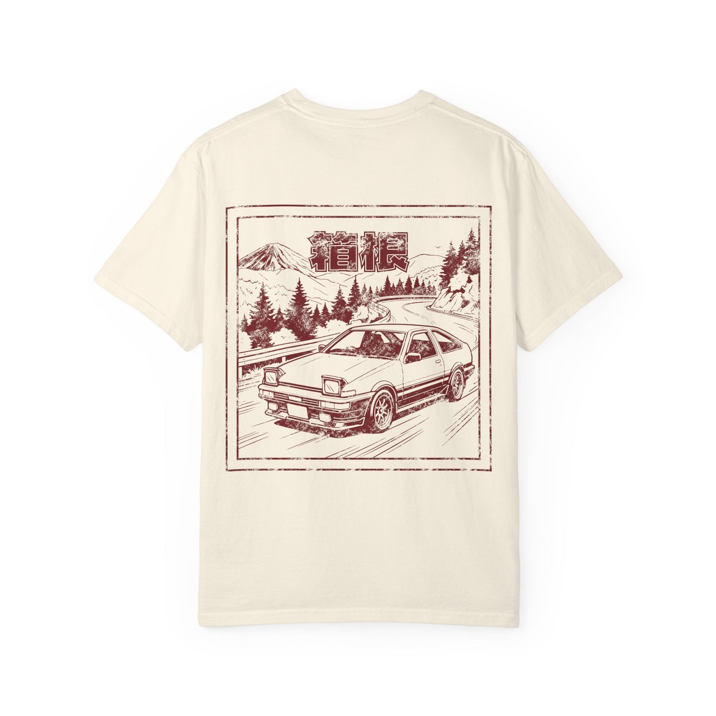 Hakone Eki Stamp: Ae86