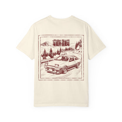 Hakone Eki Stamp: Ae86