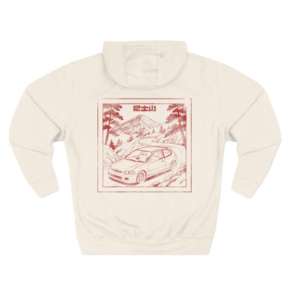 Fuji Eki Stamp Hoodie: Type R