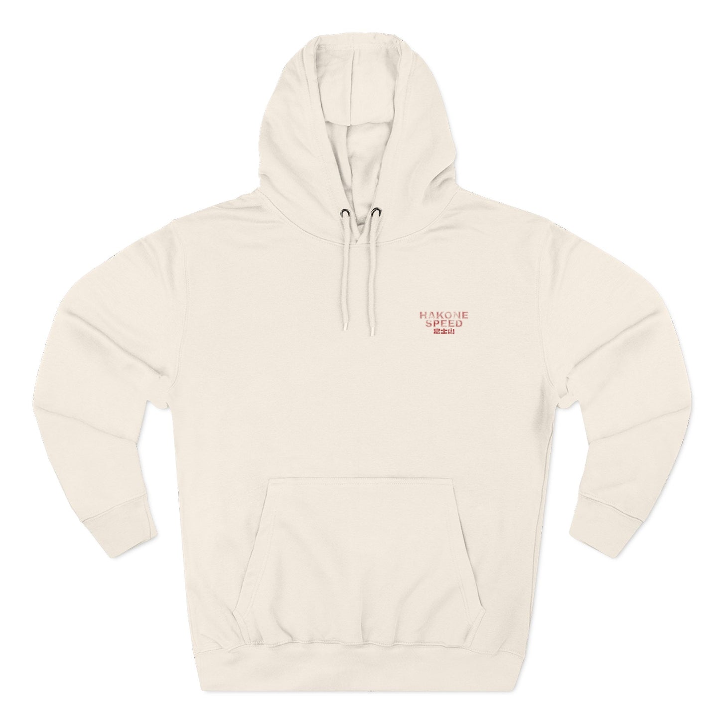 Fuji Eki Stamp Hoodie: Type R