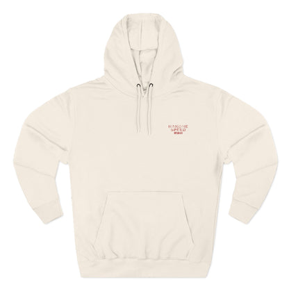 Fuji Eki Stamp Hoodie: Type R