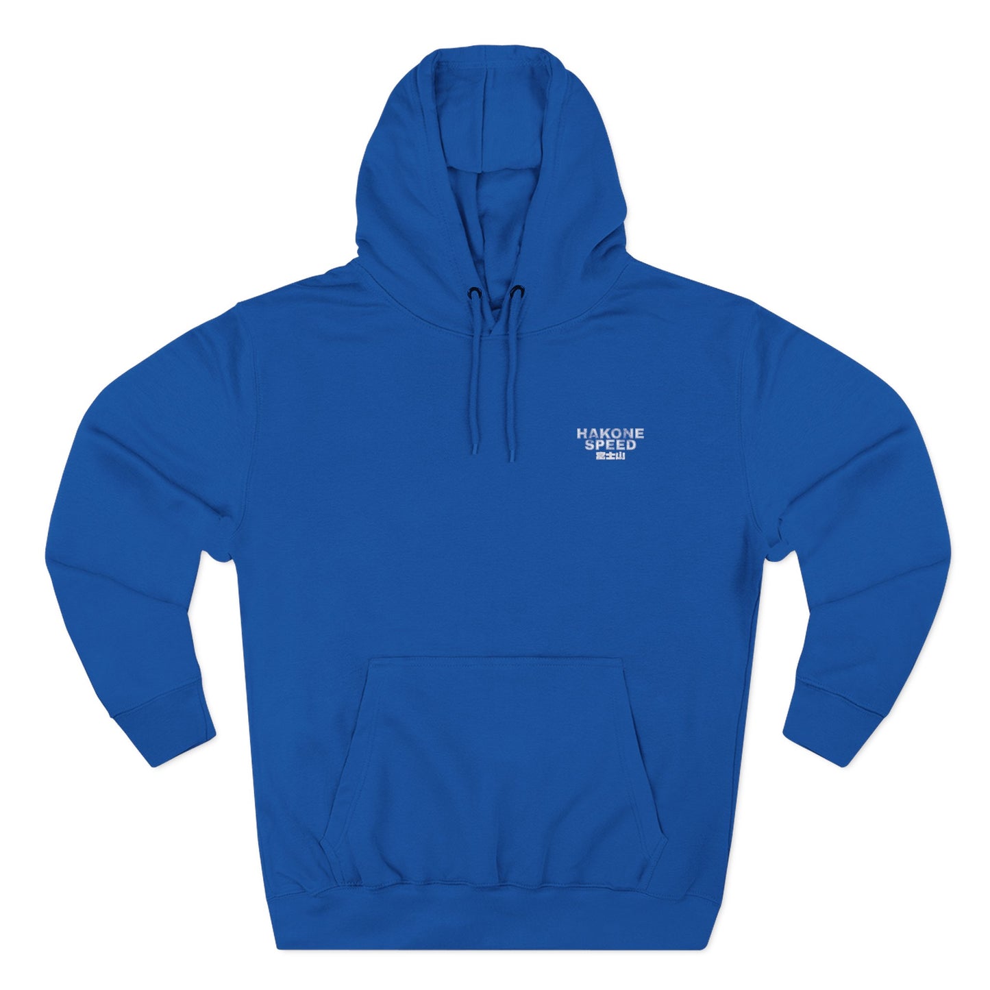 Fuji Eki Stamp Hoodie: Type R