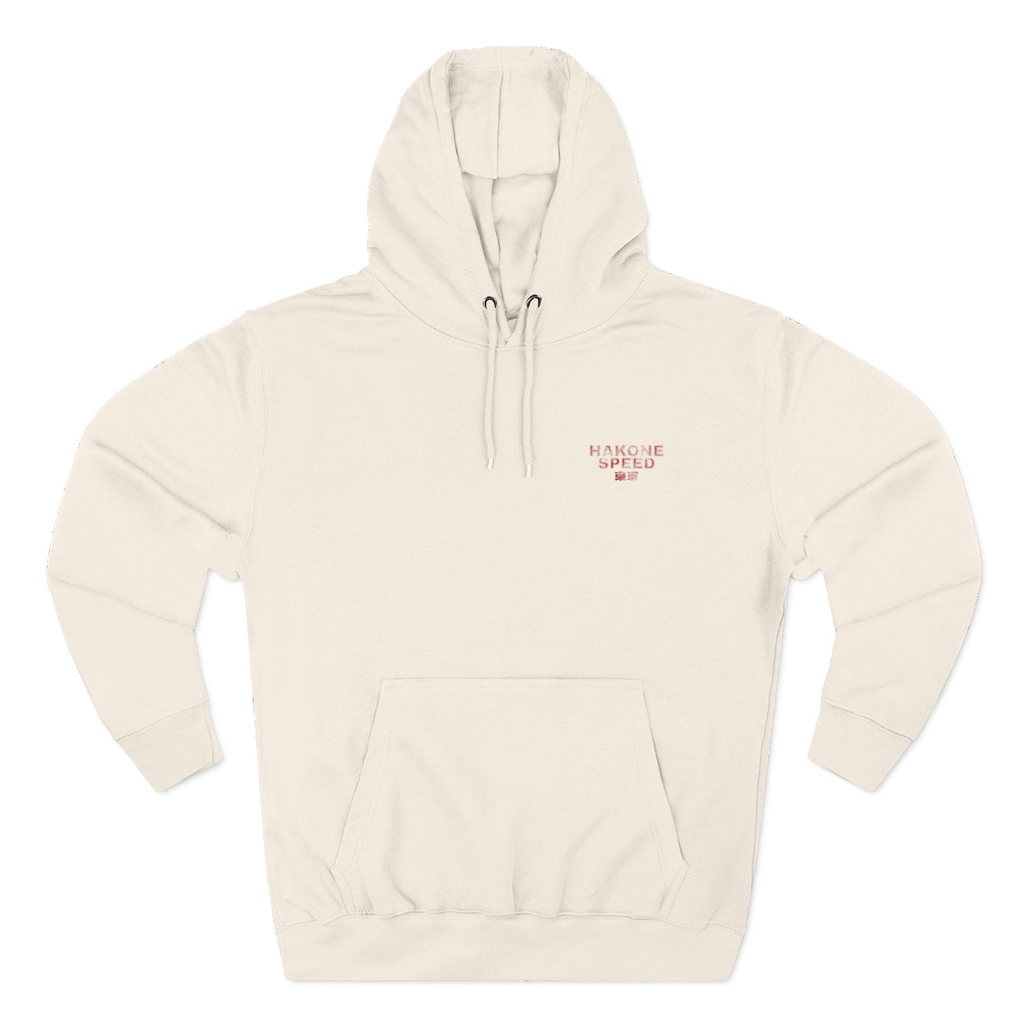 Tokyo Eki Stamp Hoodie: FD RX-7