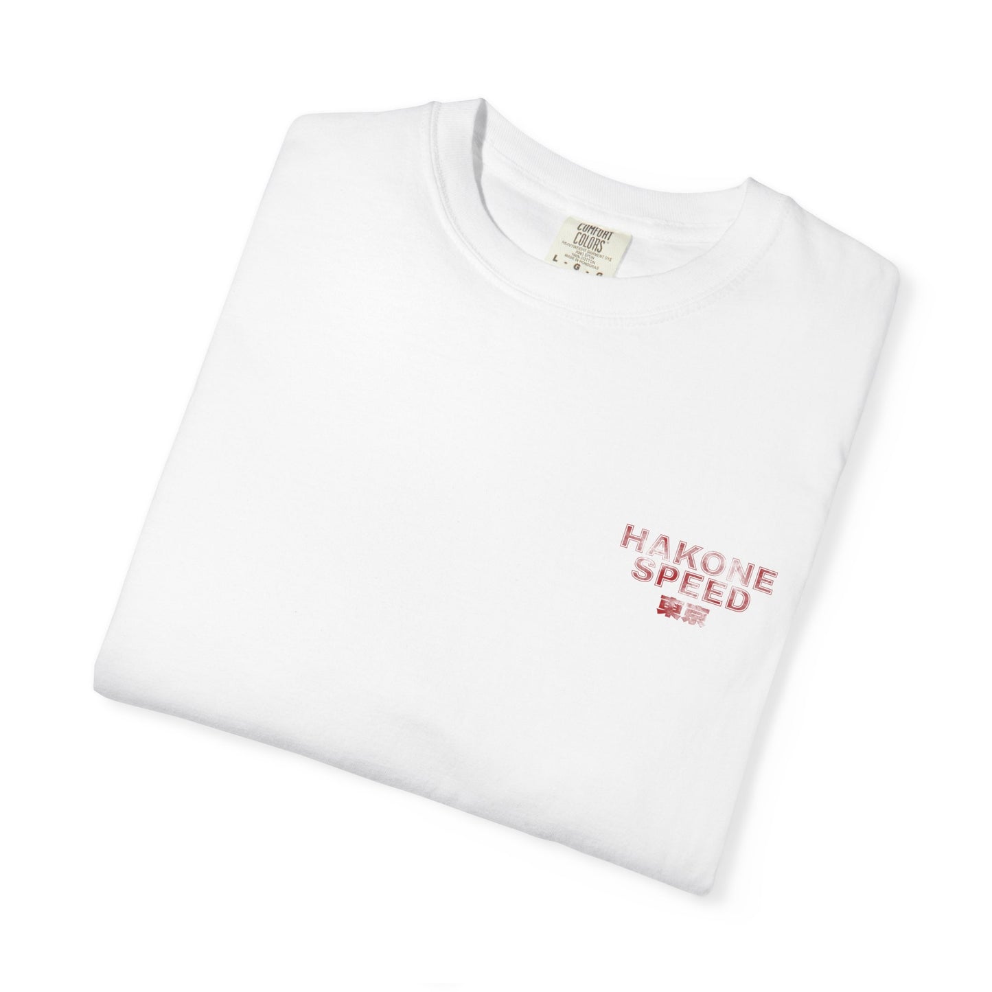 Tokyo Eki Stamp: FD RX-7