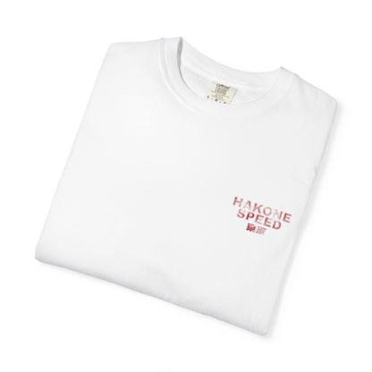 Tokyo Eki Stamp: FD RX-7