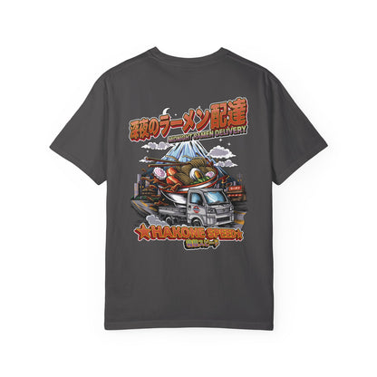 Midnight Ramen Delivery Tee