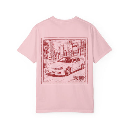 Osaka Eki Stamp: S15 Silvia