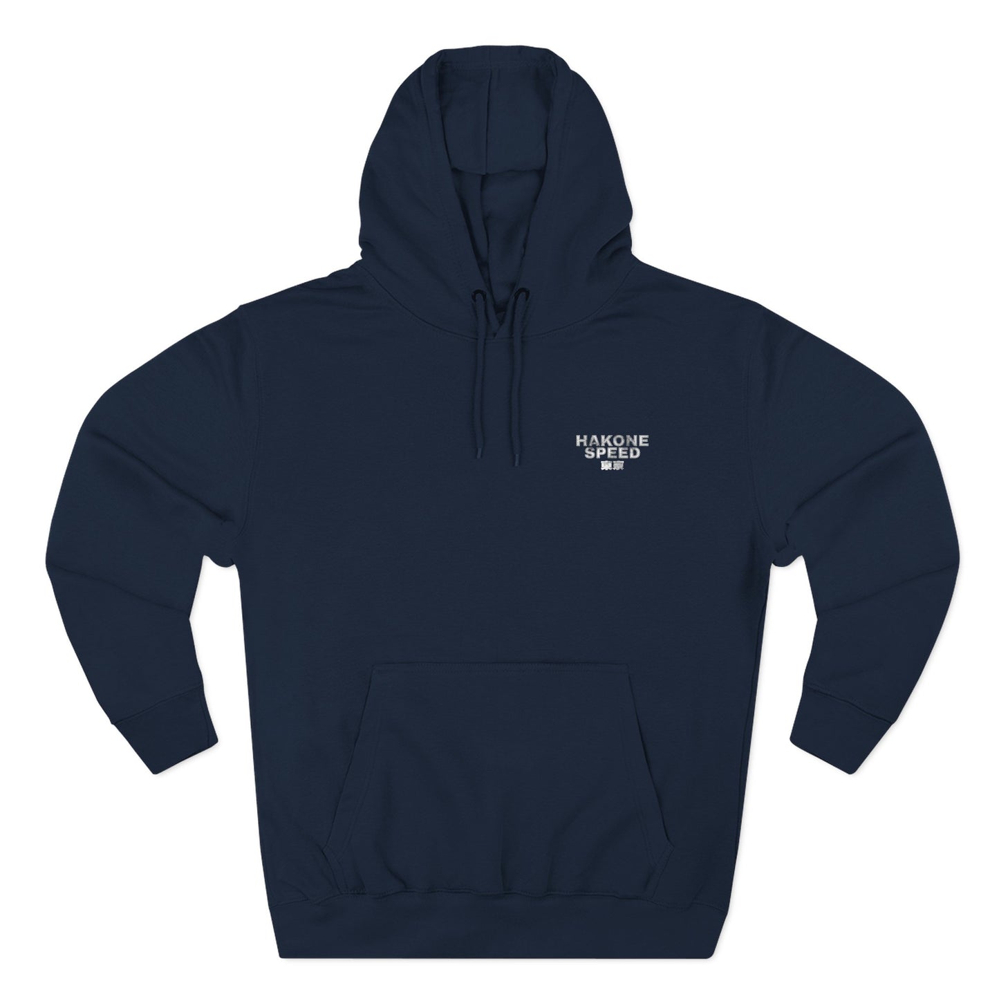 Tokyo Eki Stamp Hoodie: FD RX-7