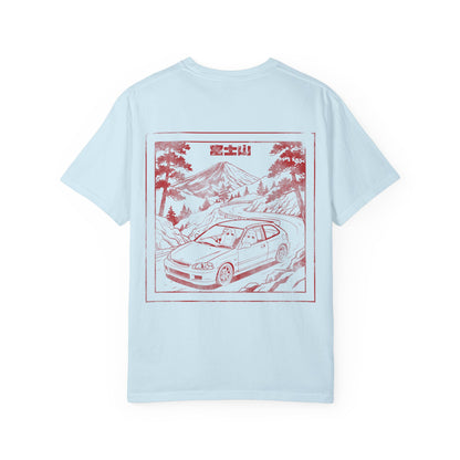 Fuji Eki Stamp: Type R