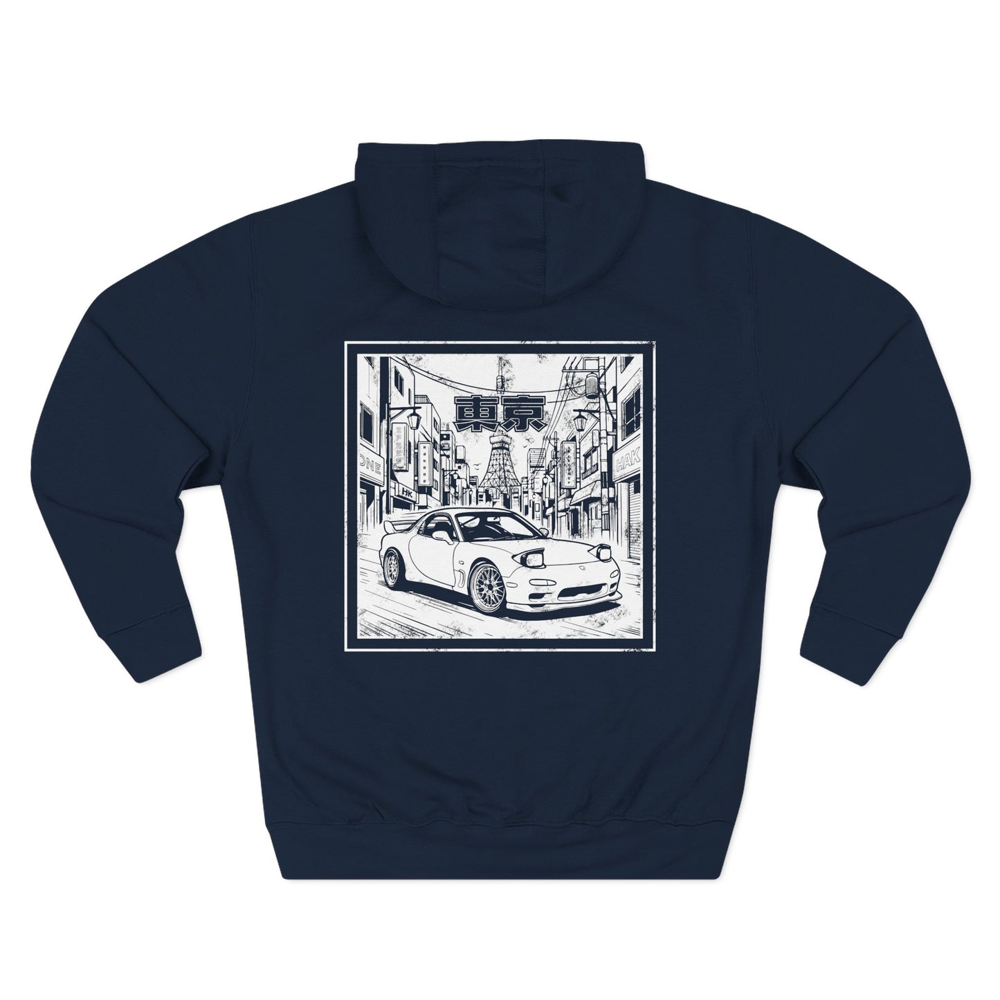 Tokyo Eki Stamp Hoodie: FD RX-7