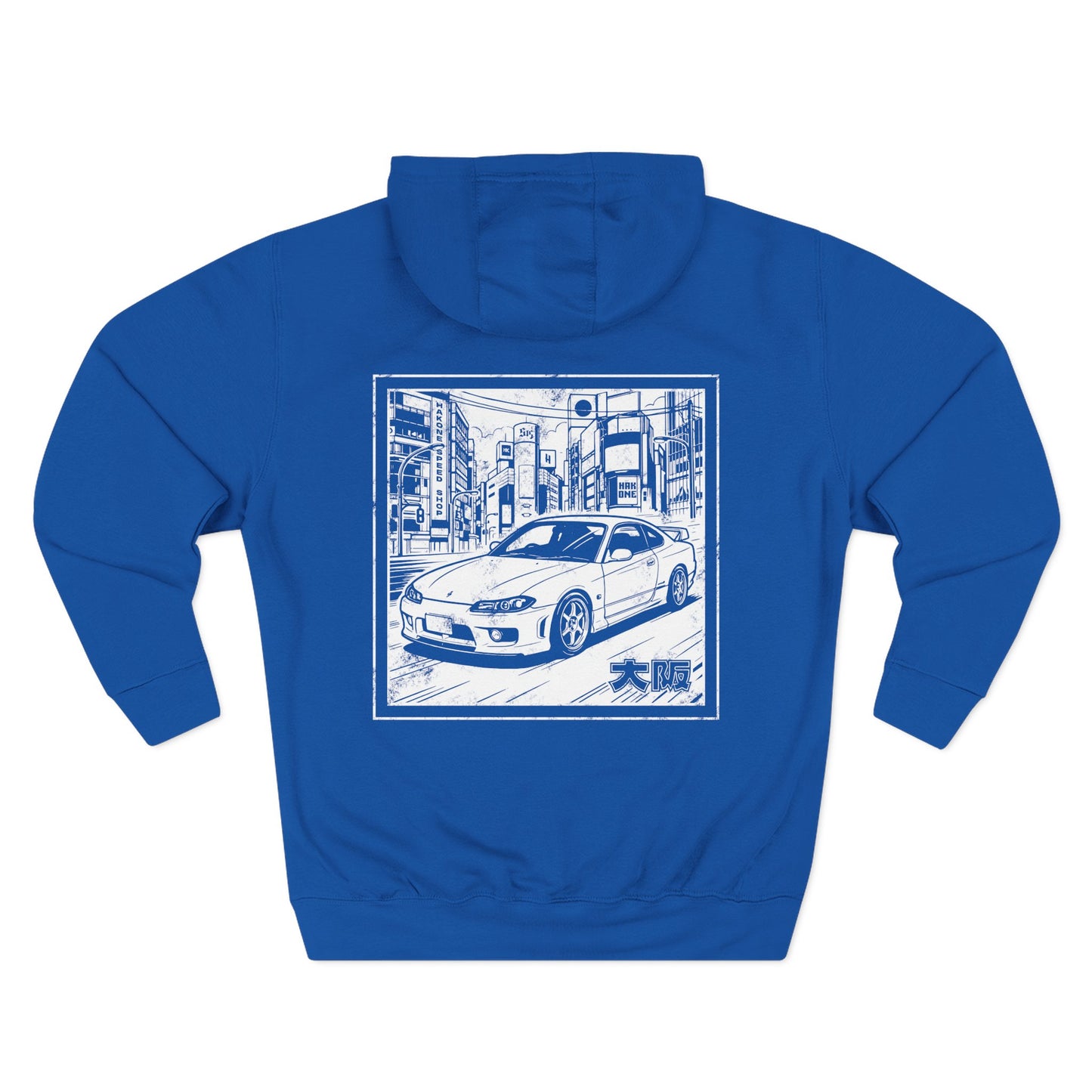 Osaka Eki Stamp Hoodie: S15 Silvia