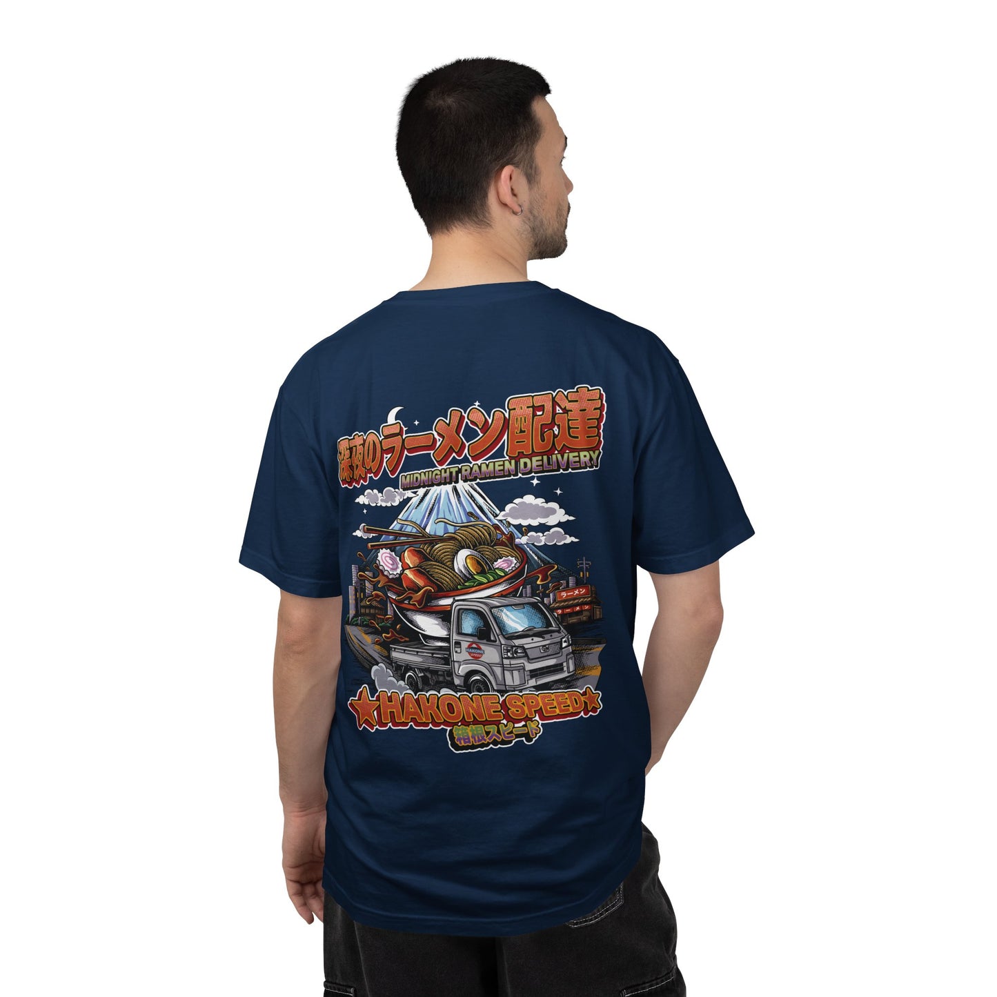 Midnight Ramen Delivery Tee