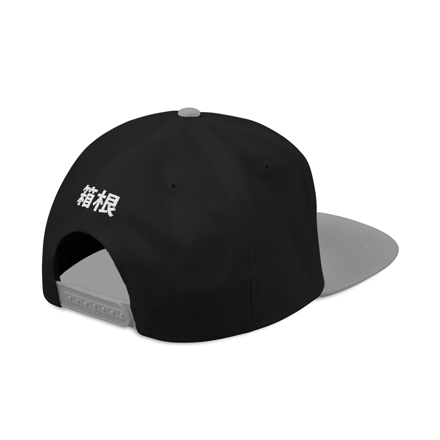 Hakone Speed Snapback