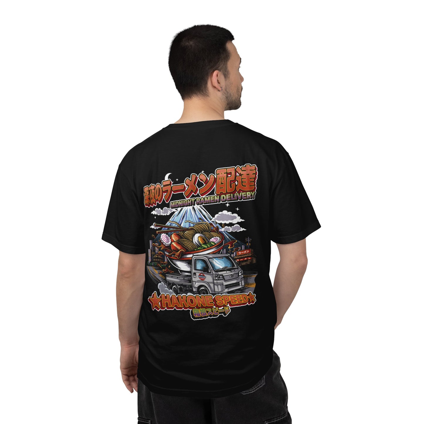 Midnight Ramen Delivery Tee