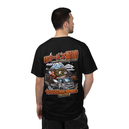 Midnight Ramen Delivery Tee