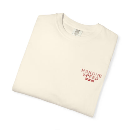 Fuji Eki Stamp: Type R