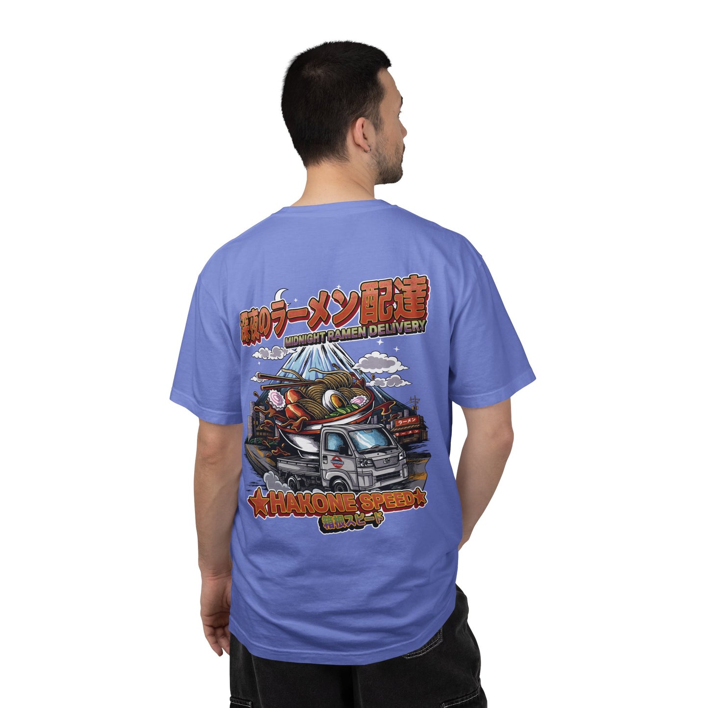 Midnight Ramen Delivery Tee