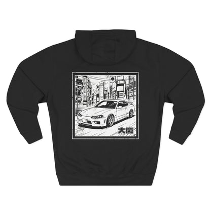 Osaka Eki Stamp Hoodie: S15 Silvia