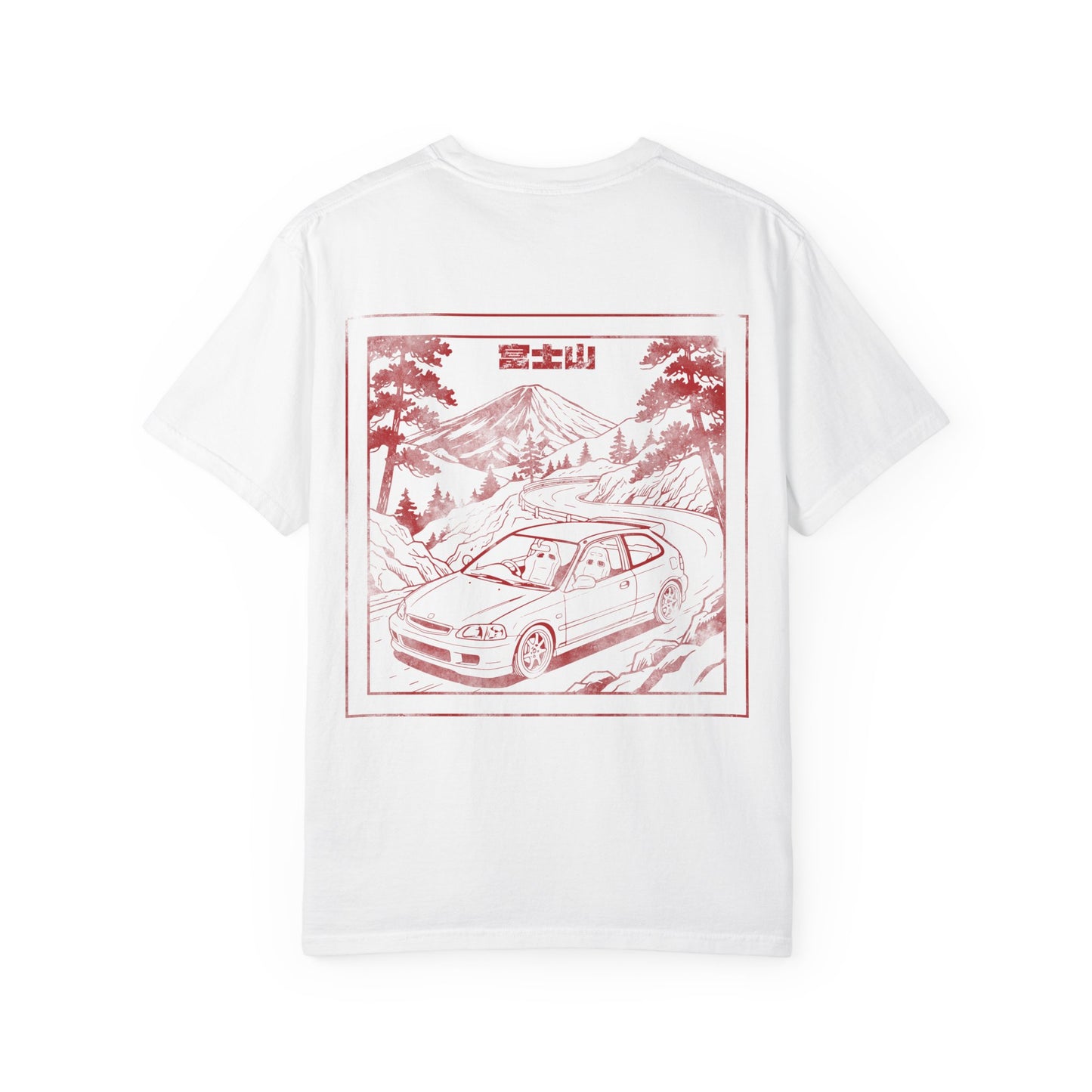 Fuji Eki Stamp: Type R
