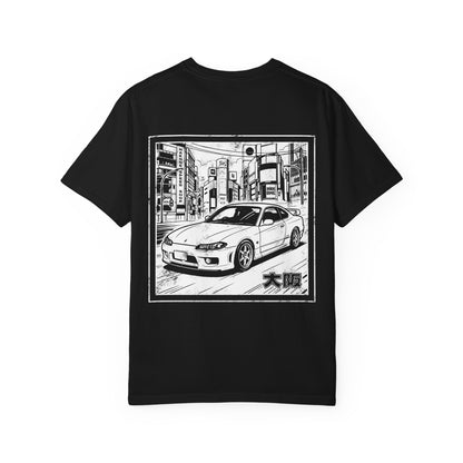 Osaka Eki Stamp: S15 Silvia